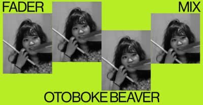 FADER Mix: Otoboke Beaver