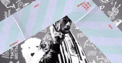 Lil Uzi Vert Announces Luv Is Rage 2 Release Date, Shares Album Cover