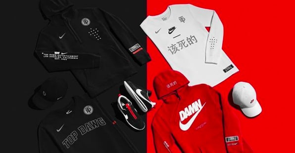 hemel Grootste licht TDE releases a capsule collection with Nike | The FADER