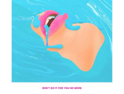 PARTYNEXTDOOR Shares “Don’t Do It For You No More”
