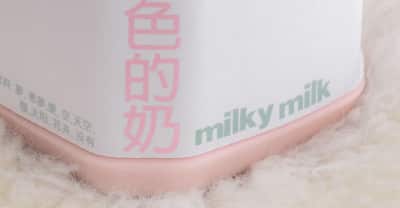 What is “Milky Milk”? Because it is so good