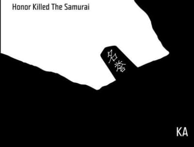 Listen To Ka’s New Album Honor Killed The Samurai