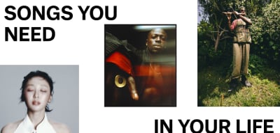 Songs You Need In Your Life This Week