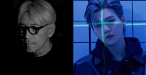 Ryuichi Sakamoto will appear on D-DAY, the new album from BTS’ Suga