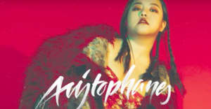Hear A Grimes-Produced Single From Aristophanes, “人為機器 (Humans Become Machines)”