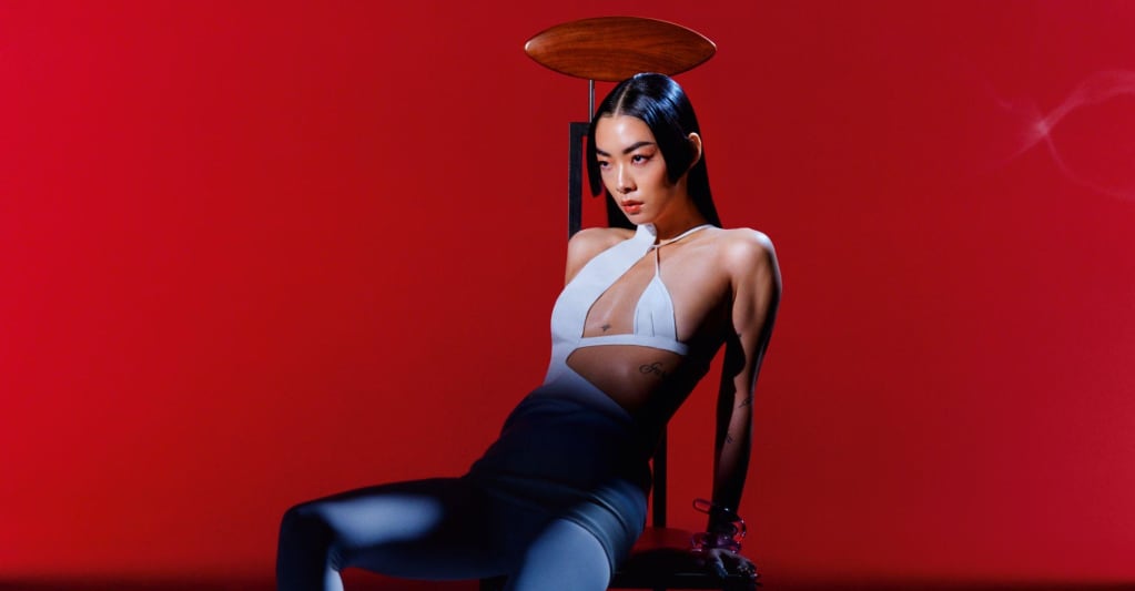 #Rina Sawayama announces sophomore album Hold The Girl, shares new song “This Hell”
