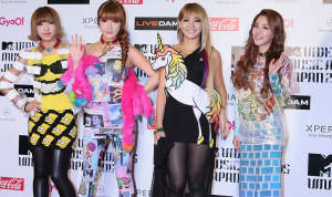 K-Pop Group 2NE1 Is Reportedly Disbanding 