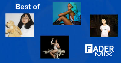 The 17 best FADER Mixes of all time
