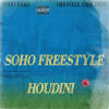 Pivot Gang share new songs “SoHo Freestyle” and “Houdini”