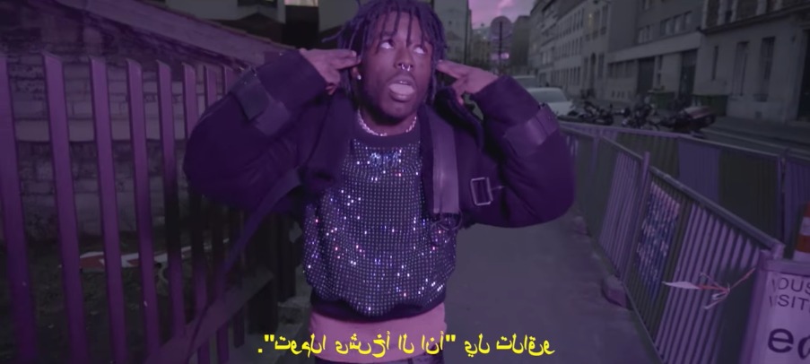 This Is What Those Arabic “XO Tour Llif3” Captions Actually Translate To