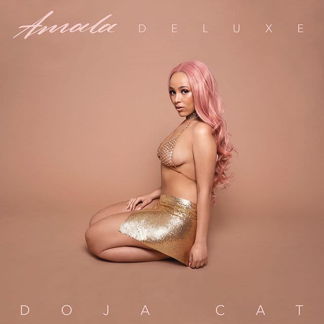 If You Listen To This Doja Cat Song Your Booty Will Grow The Fader