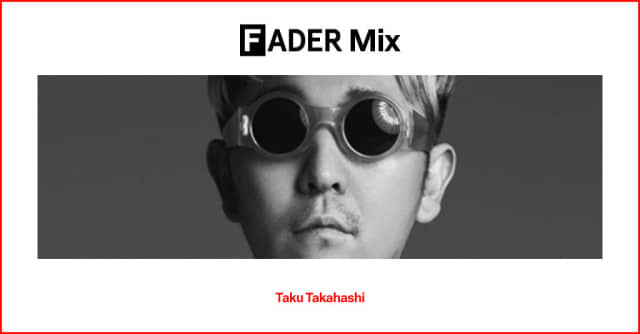 お値下 THE BIG PARTY CONGOROCK × TAKU TAKAHASHI grandpalace.co.zm