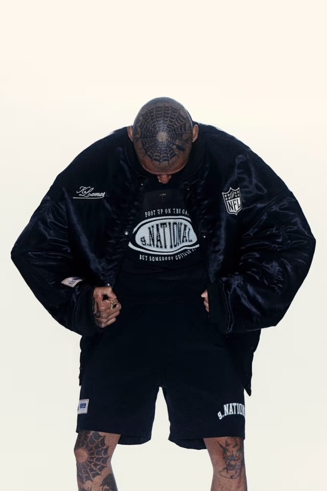 Kendrick Lamar's Super Bowl merch includes a $750 satin jacket