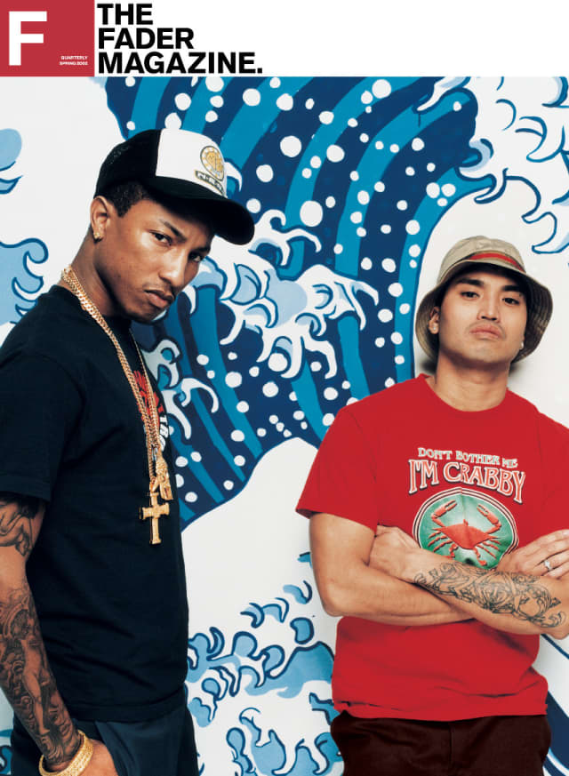 The Neptunes hint at new project - News - Mixmag