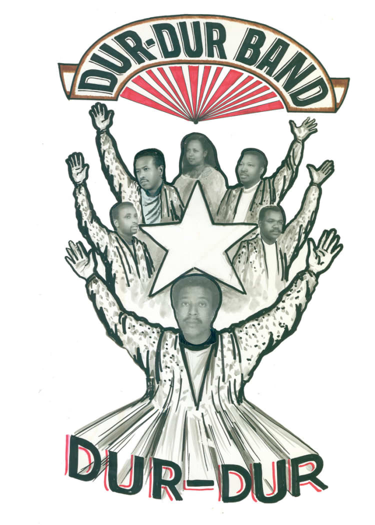 17 Artists You Can Download On Bandcamp Today To Help The Aclu The Fader The film that was aiming for 2020 eid release, was recently pushed ahead. the fader