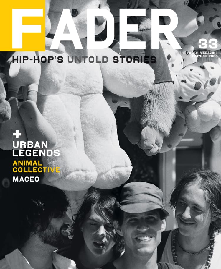 Animal fader shop