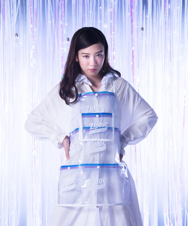 The BEAMS x Ziploc collaboration is certifiably bonkers The FADER