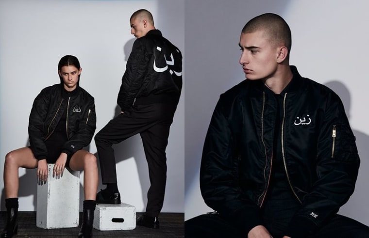 Zayn Malik Jumps On The Cool Merch Bandwagon With Help Of Iron Maiden Designer