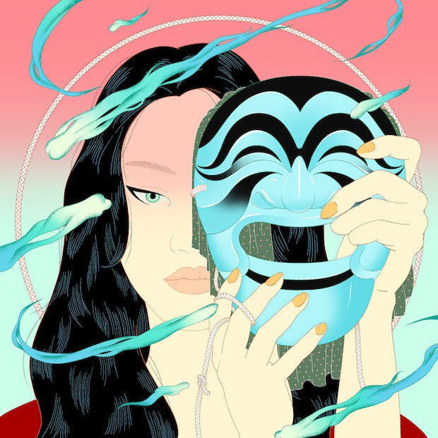 Peggy Gou · Tour Dates & Tickets