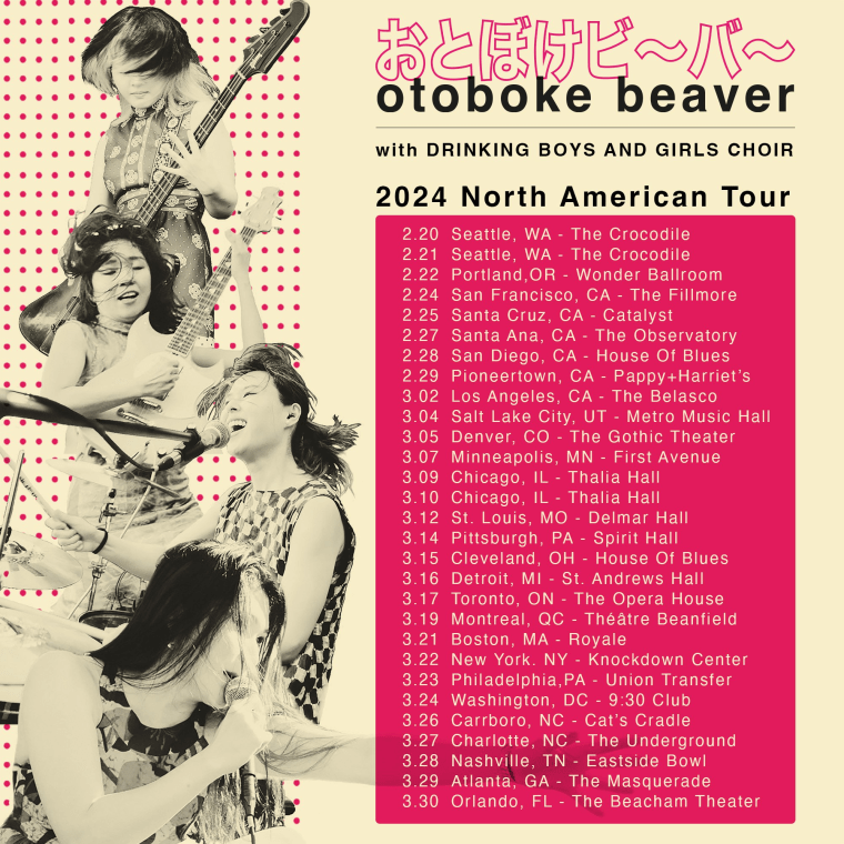 Otoboke Beaver announce 2024 North American tour