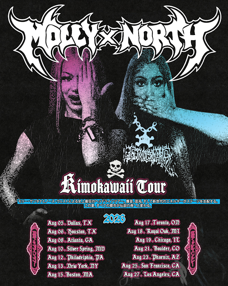 Molly Santana and North West announce 14-date <i>Kimokawaii</i> tour
