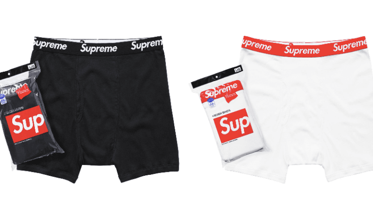 Do You Want This Supreme Brick?