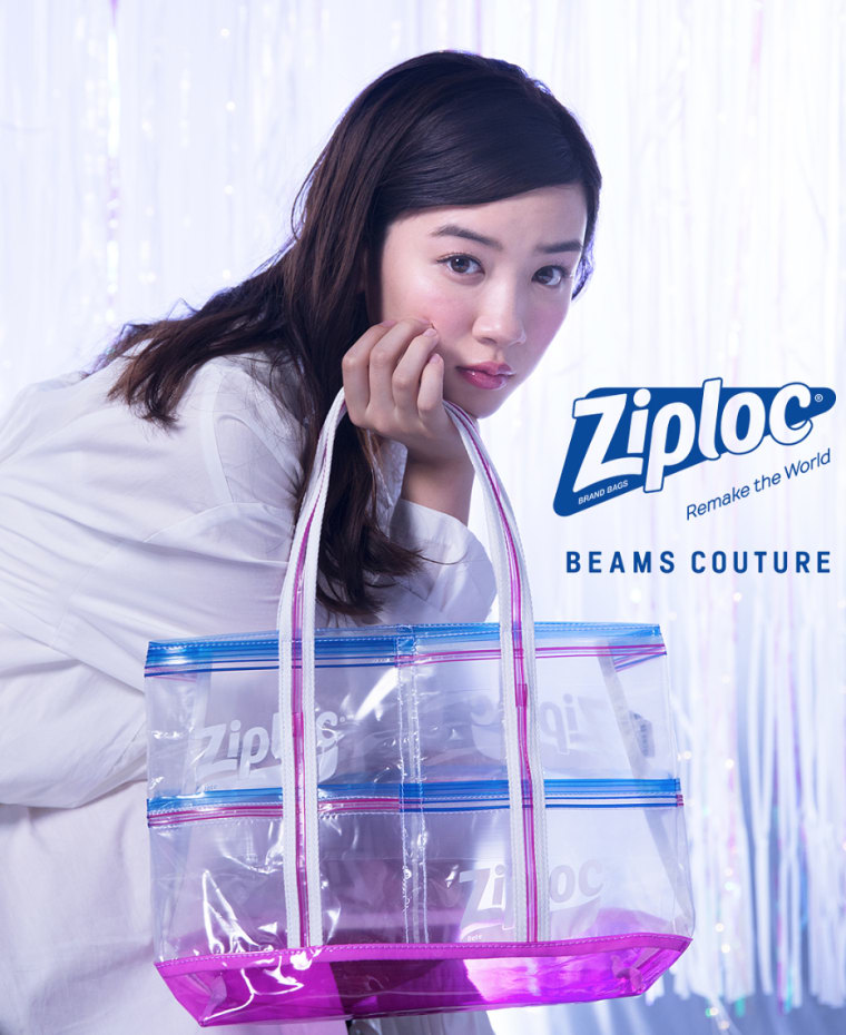 The BEAMS x Ziploc collaboration is certifiably bonkers 