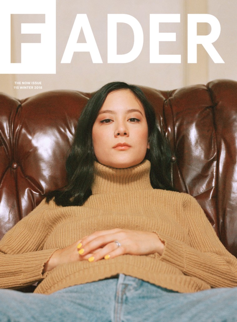 Japanese Breakfast is the next guest on The FADER Uncovered with Mark Ronson