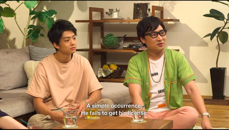 The Terrace House panelists are the best dressed people on TV