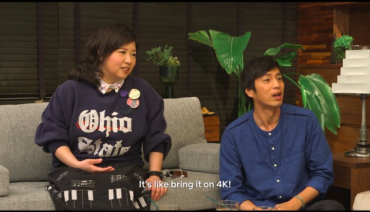 The Terrace House panelists are the best dressed people on TV