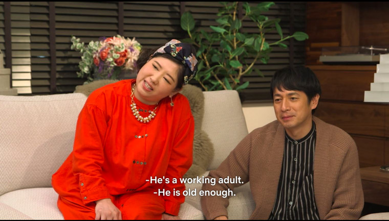 The Terrace House panelists are the best dressed people on TV