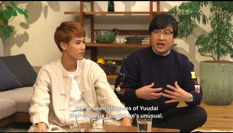 The Terrace House panelists are the best dressed people on TV