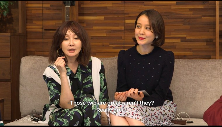 The Terrace House Panelists Are The Best Dressed People On TV The FADER   Terrace House Commentators Panel Style You Treindl Azuza Opening New Doors Netflix 