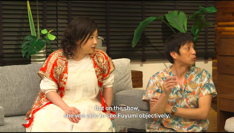 The Terrace House panelists are the best dressed people on TV