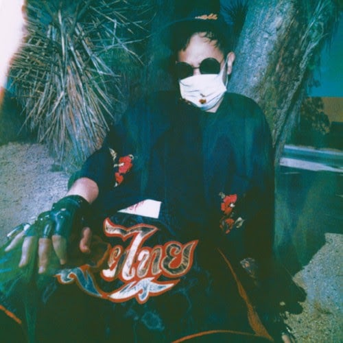 Unknown Mortal Orchestra announce new instrumental album IC-01 HANOI | The  FADER