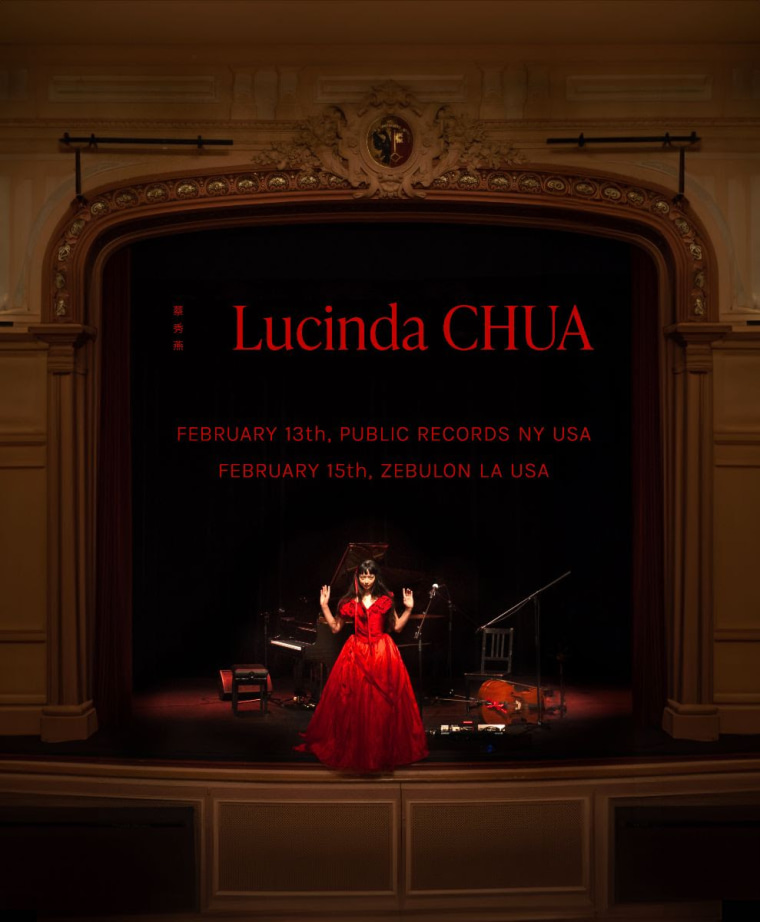 Lucinda Chua announces debut U.S. shows