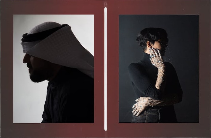 Song You Need: Fatima Al Qadiri and Gumar’s lunar lament