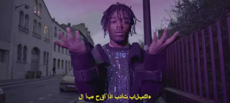 This Is What Those Arabic “XO Tour Llif3” Captions Actually Translate To